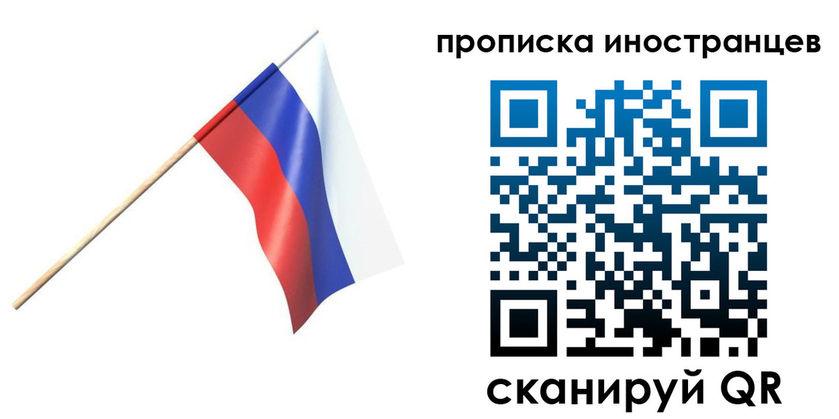 форма 3 в Карачеве